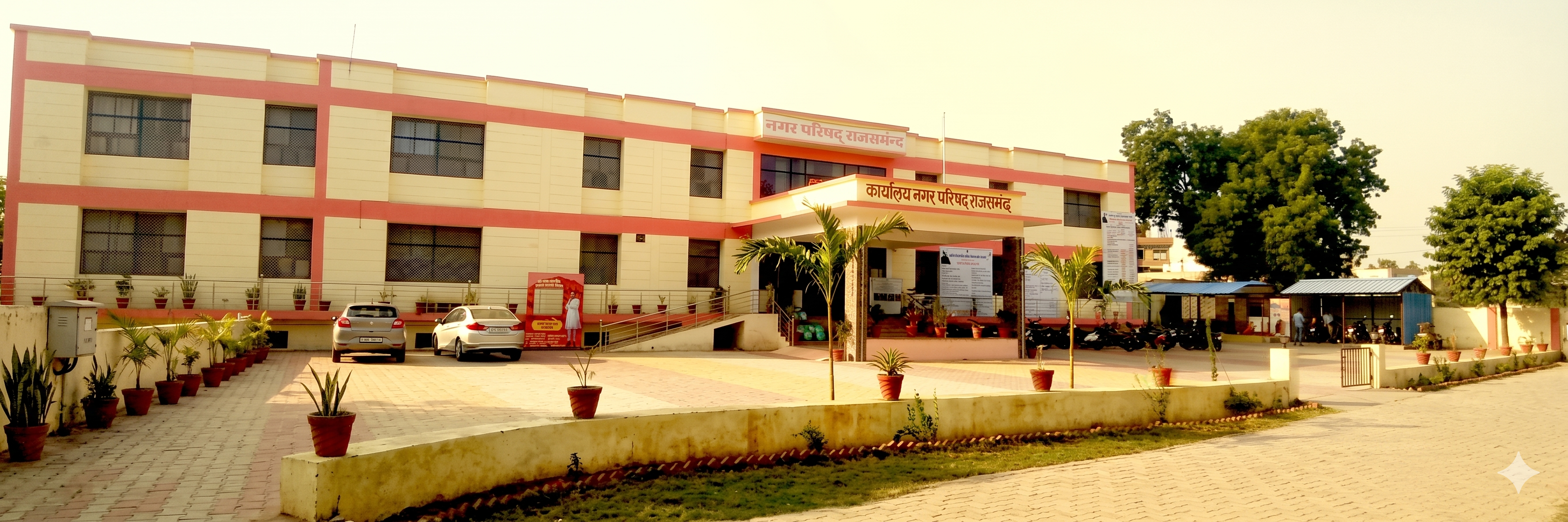 rajsamand